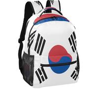 GuoChe Daypack Minimalist Look Peach Skin Lining 6 Compartments for Teens 7-18 Years Old for Travel Zimbabwe Flag, National Flag of the Democratic People's Republic, S, Childrens-school-backpacks