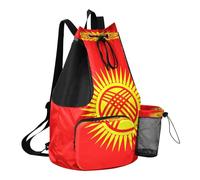 GuoChe Drawstring Backpack Sports Bag With Water Bottle Pocket Pull String Bag Dry Wet Separation, National Flag of the Kyrgyz Republic, One Size, Childrens-school-backpacks