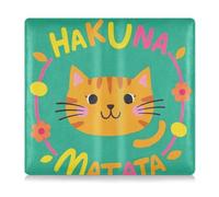 GuoChe Leather Car Registration & Insurance Card Holder Men Women Prefect Car Essentials Wallet for Driver Auto Owners Trailer Motorcycle Boat Hakuna Matata Cartoon Cute Brown Cat