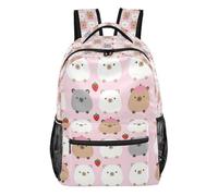 GuoChe Multi Compartment Backpack Lightweight for Boys Gym Bookbag Sushi Cat Stack Cute Composition, Fluffier Rodent Fruit Composition, S