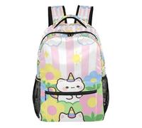 GuoChe Sturdy Standable Backpack durables for Kids Gym Bookbag Cute unicorns Head Pattern, Cat Unicorns Pink, M