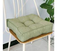 GUOCU Round Garden Office Dining Chair Booster Cushion,Floor Cushion,Thickened Imitation Linen Cushion Bay Window Mat Square Padded Chair Seat Pads Comfortable Sofa Armchair Booster Cushion Q 45x45CM
