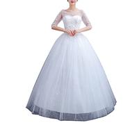 GUOCU Women's Half Sleeve Floor Length A-Line Empire Waist Elegant Glitter Tulle Brides Dresses Prom Pageant Dresses Wedding Birthday Party,White,4XL