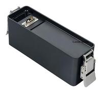 GUOHETEC PMR-171 External Battery Compartment 5AH Rechargeable Ultra-Long Life 14.2V Stable and Safe Power Supply