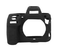 GUOHOQIX Camera Case for Nikon Z8 Anti Scratch Soft Lightweight Ultra Thin Camera Silicone Sleeve