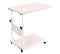 GUOHOQIX Laptop Stand for Bed, Adjustable Height Under Bed Table, Portable Laptop Desk with Bottom Shelf, Sturdy Metal Frame and MDF for Home Office Use (white maple color)