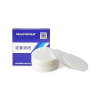 GUOHUIZHANG 100pcs/lot Laboratory Quantitative Filter Paper Accurate Quantitative Analysis Test Paper Fast/Medium/Slow Speed(12.5cm Rapid Speed)