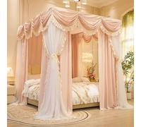 GUOIOOI Romantic Pink Lace Princess Bed Canopy with Double Layer Curtains, Elegant Ruffled Drapes for Four Poster Queen Size Beds, Cozy & Dreamy Bedroom Decor(Pink,FULL/1.5x2M)