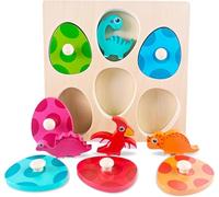 Guopai Dinosaur Peg Puzzles Wooden Toys for 1 2 3 Year Old Boys Girls | Montessori Educational Learning Toys with Dinosaur Eggs, Baby Sensory Toys & Christmas Birthday Gifts (A)