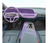 GUOSHENGYO Car GPS Navigation Film, Screen Film, Interior Invisible Car Cover, Transparent Protective Film，For Cadillac Lyrig 2022-2023