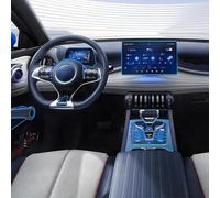 GUOSHENGYO Car Interior Center Console Transparent TPU Protective Film Navigation Anti-scratch,For BYD Atto 3 Yuan Plus 2022 2023 2024