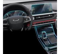 GUOSHENGYO Car Navigation GPS Screen Protector Invisible Transparent Film TPU Interior Film，For Chery Tiggo 7 Pro 2020-2024
