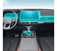 GUOSHENGYO Car Navigation GPS Screen Protector Invisible Transparent Film TPU Interior Film，For Haval X God 2023-2024