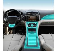GUOSHENGYO Car Navigation GPS Screen Protector Invisible Transparent Film TPU Interior Film,For Lincoln Continentai 2019-2022