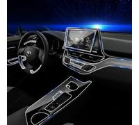 GUOSHENGYO Car Navigation GPS Screen Protector Invisible Transparent Film TPU Interior Film，For Toyota CHR 2023