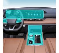 GUOSHENGYOCar Navigation GPS Screen Protector Invisible Transparent Film TPU Interior Film，For Bethune T99 2022-2024
