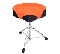 Guoyoocc Saddle Drum Stool,adjustable Drum Stool,Height Adjustable Drumming Stools 45~68cm,Drum Throne,universal For Adults And Children，7 Color Options