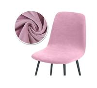GUOZIF 2/4/6 Velvet Short Back Chair Cover Stretch Slipcovers Elastic Seat Chair Covers Dining Room Bar Office Party Banquate
