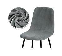 GUOZIF 2/4/6 Velvet Short Back Chair Cover Stretch Slipcovers Elastic Seat Chair Covers Dining Room Bar Office Party Banquate