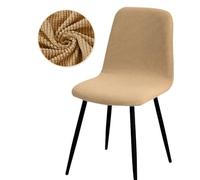 GUOZIF 2/4/6 Velvet Short Back Chair Cover Stretch Slipcovers Elastic Seat Chair Covers Dining Room Bar Office Party Banquate
