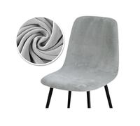 GUOZIF 2/4/6 Velvet Short Back Chair Cover Stretch Slipcovers Elastic Seat Chair Covers Dining Room Bar Office Party Banquate
