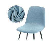 GUOZIF 2/4/6 Velvet Short Back Chair Cover Stretch Slipcovers Elastic Seat Chair Covers Dining Room Bar Office Party Banquate