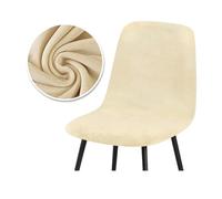 GUOZIF 2/4/6 Velvet Short Back Chair Cover Stretch Slipcovers Elastic Seat Chair Covers Dining Room Bar Office Party Banquate