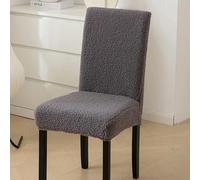 GUOZIF 4PCS Fall And Winter Teddy Fleece Thickened Chair Cover Universal Universal Dining Chair Cover Stool Cover Household Seatcover