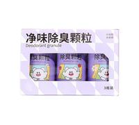 Gupcaqosjw Hamster Litter, Pack of 3, Bedding, Moisture-Absorbing Animal Litter, for Indoor Cage, Nest, Habitat, Chinchilla, Gerbil Guinea Pigs, Rabbits, Hamsters