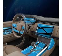 GUPEB For 2024 Land Rover Range Rover Navigation Central Control Car Film Interior TPU Transparent Protector Film Refit