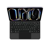 GUPENAA Keyboard Case for iPad 11th A16 2025 &10th Generation 10.9 inch 2022, Easy-Set Magic Floating Cantilever Stand,7 Colors Backlight, Built-in Trackpad,Black,German