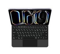 GUPENAA Keyboard Case for iPad 11th A16 2025 &10th Generation 10.9 inch 2022, Easy-Set Magic Floating Cantilever Stand,7 Colors Backlight, Built-in Trackpad,Black,Russian