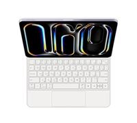 GUPENAA Keyboard Case for iPad Air 11-inch (M3 2025/M2 2024),iPad Pro 11 inch (4th/3rd/2nd/1st Gen)&Air 5/4 10.9, Easy-Set Magic Floating Cantilever Stand,7 Colors Backlight,White,Arabic