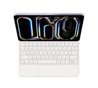 GUPENAA Keyboard Case for iPad Air 11-inch (M3 2025/M2 2024),iPad Pro 11 inch (4th/3rd/2nd/1st Gen)&Air 5/4 10.9, Easy-Set Magic Floating Cantilever Stand,7 Colors Backlight,White,Arabic