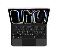 GUPENAA Keyboard Case for iPad Pro 11'' (M4) 2024, Easy-Set Magic Floating Cantilever Stand,7 Colors Backlight, Built-in Trackpad,Black,Arabic