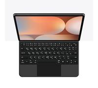GUPENAA Keyboard Case for Samsung Galaxy Tab S10 FE/S9/S9 FE/S8/S7 11'', Easy-Set Magic Floating Cantilever Stand,7 Colors Backlight, Built-in Trackpad,Black,Arabic