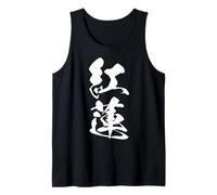 GUREN 紅蓮 - Japanese Calligraphy, Crimson Flame Tank Top
