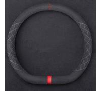 GuriDo Car Steering Wheel Cover for Mazda 6 Coupe 2006 2007 2008, Steering Wheel Protector Covers Microfiber Leather Anti-slip Breathable Accessories,A/D~type-E/Black~Red