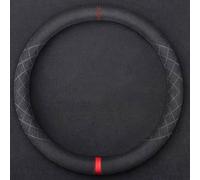 GuriDo Car Steering Wheel Cover for Nissan Qashqai J10 J11 J12 2019-2022, Steering Wheel Protector Covers Microfiber Leather Anti-slip Breathable Accessories,B/Round~type-E/Black~Red