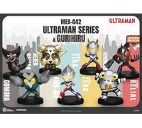 Gurihiru - Beast Kingdom - Ultraman Series & Gurihiru - Mini Egg Attack - 6Pc Se