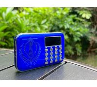Gurmat Khazana - Gurbani Radio Player with Nitnem, Sukhmani Sahib, Simran, Kirtan, Katha and Many More Gurbani Tracks (Blue)