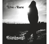Gurnemanz - Live & Rare [VINYL]