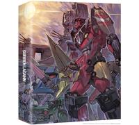 Gurren Lagann-Série intégrale [Édition Limitée]