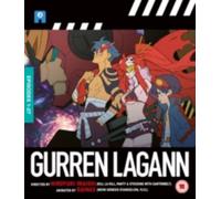 Gurren Lagann - The Complete Collection - Region B Blu Ray