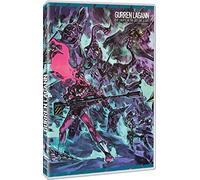Gurren Lagann - The Movie 02 - The Lights In The Sky Are Stars (2 Dvd)