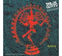 Gurtu Trilok - Kathak