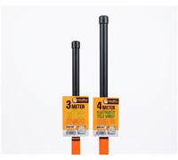 Guru Elasticated Whip Kit - 3m