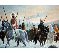 Guru Gobind Singh Vintage Poster Photo Wall Art Picture Poster A4
