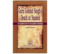 Guru Gobind Singh's Death At Nanded