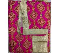 Guru Granth Sahib Rumala Sahib Set Sikh Religious Gurdwara Sahib Item Sikh Item Indian Item Pack of 1 Multicolor.